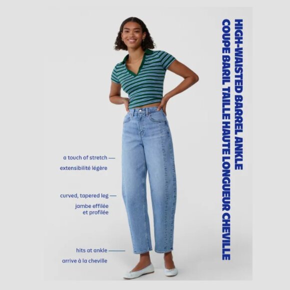 OLD NAVY High-Rise Baggy Barrel Jeans 25" Ankle Loose Fit Balloon Blue Womens 14 - Picture 2 of 15